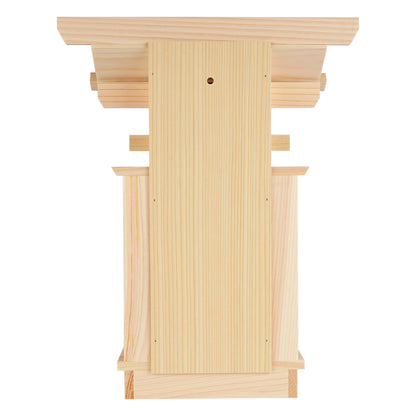 一社　玉響（たまゆら）